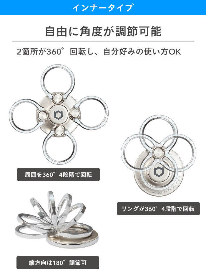 【正規通販】iFace Finger Ring Holder インナーサークルタイプ(Reflectionカラー)｜スマホケース・スマホカバー・iPhoneケース通販のHamee