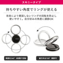 【正規通販】iFace Finger Ring Holder インナーサークルタイプ(Reflectionカラー)｜スマホケース・スマホカバー・iPhoneケース通販のHamee