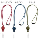 【正規通販】iFace Quick Release ネックストラップ｜スマホケース・スマホカバー・iPhoneケース通販のHamee