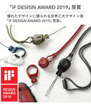 【正規通販】iFace Quick Release ネックストラップ｜スマホケース・スマホカバー・iPhoneケース通販のHamee