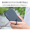 【正規通販】iFace Quick Release ネックストラップ｜スマホケース・スマホカバー・iPhoneケース通販のHamee