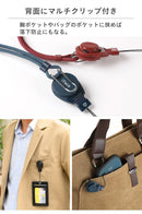 【正規通販】iFace Quick Release ネックストラップ｜スマホケース・スマホカバー・iPhoneケース通販のHamee