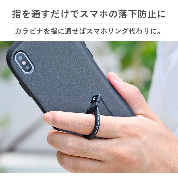 COACH キーホルダー ストラップ スマホリング iPhoneケース 6点 正規通販】iFace Quick Release カラビナ リング ストラップ【アイ
