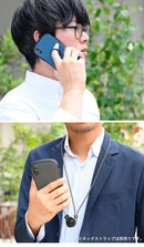 【正規通販】iFace Quick Release カラビナ リング ストラップ【アイフェイス クイック リリース デザイン賞受賞】｜スマホケース・スマホカバー・iPhoneケース通販のHamee