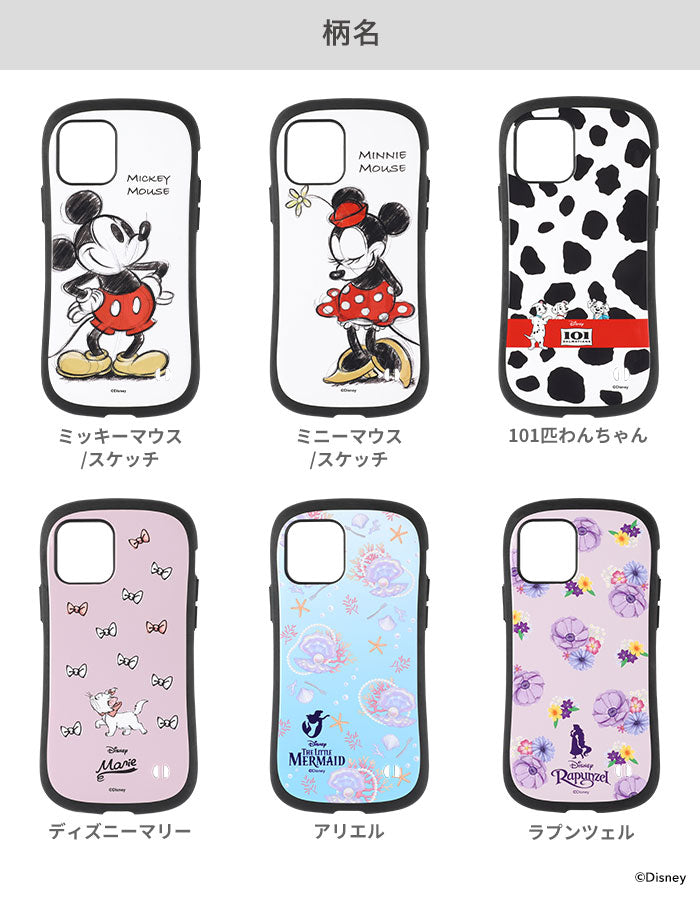 【正規通販】[iPhone 12 mini専用]ディズニー&ピクサー キャラクターiFace First Classケース｜スマホケース・スマホカバー・iPhoneケース通販のHamee