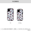 【正規通販】[iPhone 11 Pro/11専用] ディズニー&ピクサーキャラクター iFace First Class iPhoneケース【保証付き】【ミッキーマウス トイ・ストーリー アリエル】｜スマホケース・スマホカバー・iPhoneケース通販のHamee