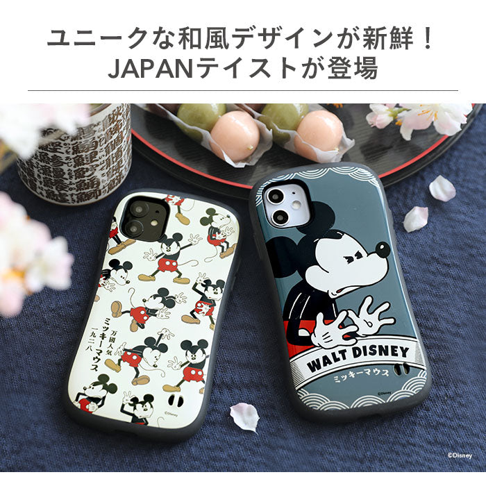 【正規通販】[iPhone 11 Pro/11専用] ディズニー&ピクサーキャラクター iFace First Class iPhoneケース【保証付き】【ミッキーマウス トイ・ストーリー アリエル】｜スマホケース・スマホカバー・iPhoneケース通販のHamee