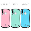【正規通販】[HUAWEI P30 lite専用] iFace First Class Standard スマホケース【保証付き】｜スマホケース・スマホカバー・iPhoneケース通販のHamee