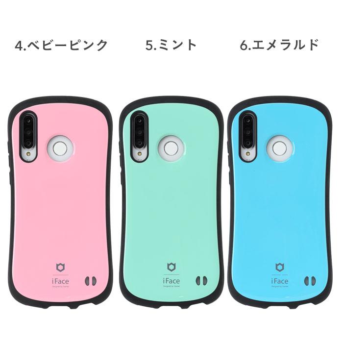 Amazon.co.jp: iFace First Class Standard HUAWEI P30 lite