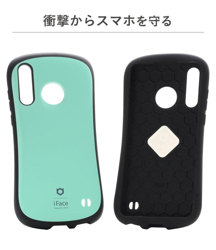 正規通販】[HUAWEI P30 lite専用] iFace First Class Standard