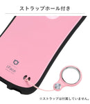 【正規通販】[HUAWEI P30 lite専用] iFace First Class Standard スマホケース【保証付き】｜スマホケース・スマホカバー・iPhoneケース通販のHamee