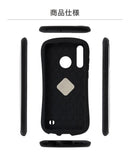 【正規通販】[HUAWEI P30 lite専用] iFace First Class Standard スマホケース【保証付き】｜スマホケース・スマホカバー・iPhoneケース通販のHamee