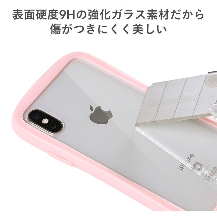 スマホケース7 期間限定 iphone 強化ガラス モロッカンｓ1  かわいい アイフォン iface        
