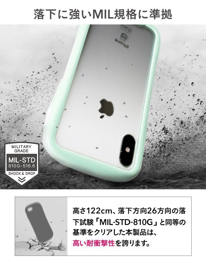 【正規通販】iFace Reflection Pastel 強化ガラス クリア iPhoneケース [iPhone XS/X/XR/8/7/SE(第2世代) ケース]【保証付き】【パステル 透明 インナーシート カスタマイズ かわいい】｜スマホケース・スマホカバー・iPhoneケース通販のHamee
