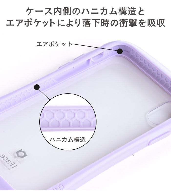 【正規通販】iFace Reflection Pastel 強化ガラス クリア iPhoneケース [iPhone XS/X/XR/8/7/SE(第2世代) ケース]【保証付き】【パステル 透明 インナーシート カスタマイズ かわいい】｜スマホケース・スマホカバー・iPhoneケース通販のHamee