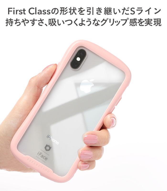 【正規通販】iFace Reflection Pastel 強化ガラス クリア iPhoneケース [iPhone XS/X/XR/8/7/SE(第2世代) ケース]【保証付き】【パステル 透明 インナーシート カスタマイズ かわいい】｜スマホケース・スマホカバー・iPhoneケース通販のHamee