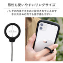 iFace Reflection Silicone Ring リングストラップ
