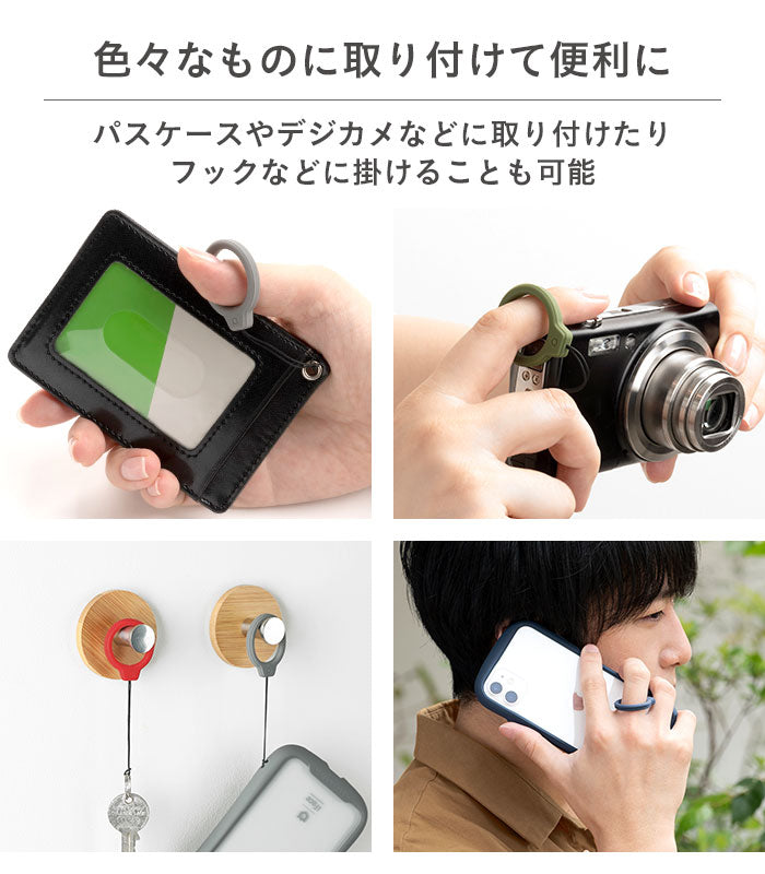 iFace Reflection Silicone Ring リングストラップ