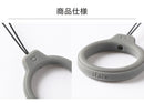 iFace Reflection Silicone Ring リングストラップ