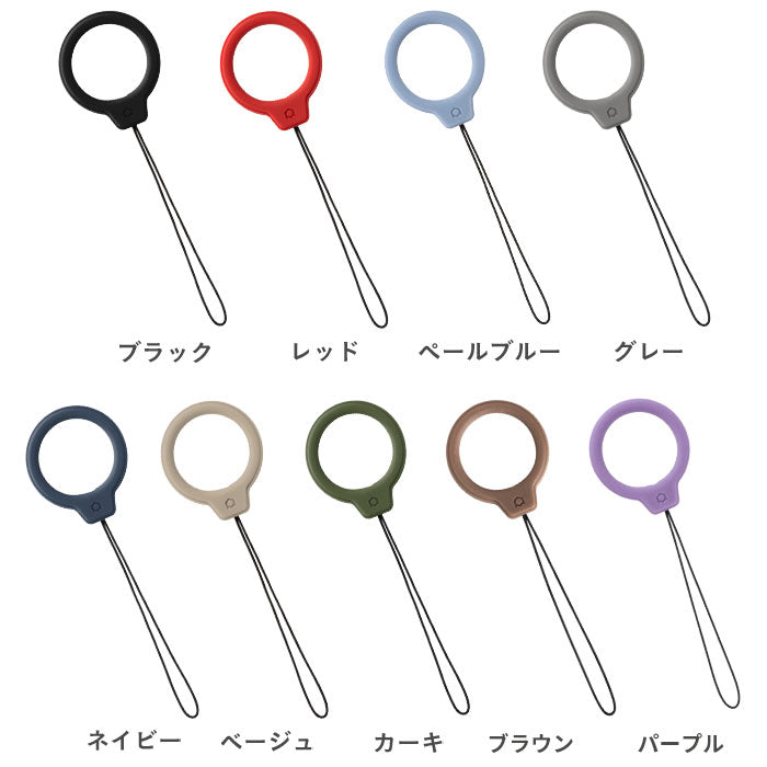 iFace Reflection Silicone Ring リングストラップ