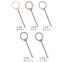 iFace Reflection Silicone Ring リングストラップ