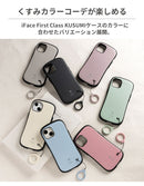 iFace Reflection Silicone Ring リングストラップ
