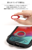 iFace Reflection Silicone Ring リングストラップ