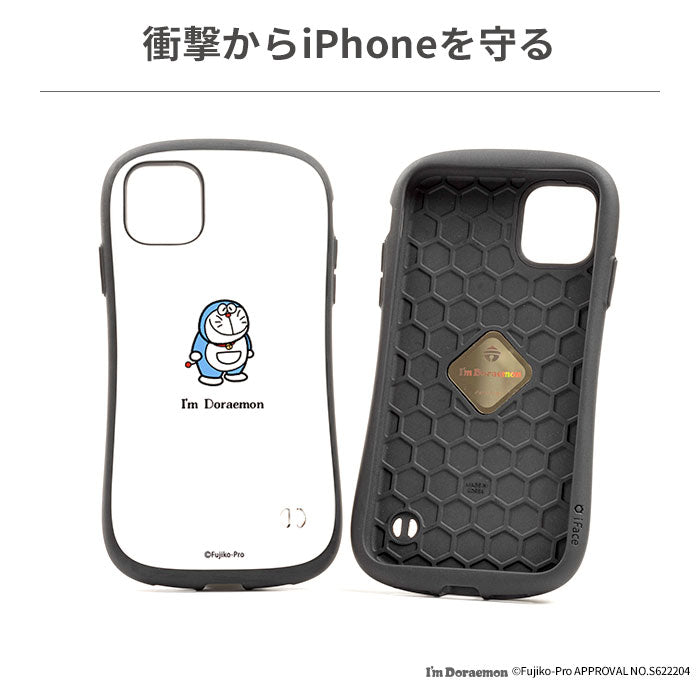 正規通販】アイムドラえもん iFace First Classケース(50周年)【iPhone 