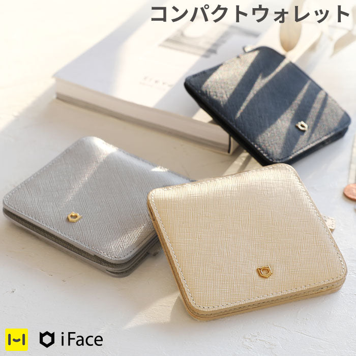 iFace Compact Wallet 【アイフェイス コンパクト ミニ財布 ウォレットケース】【正規通販】
