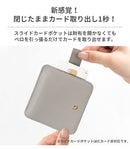 【正規通販】iFace Compact Wallet 【アイフェイス コンパクト ミニ財布 ウォレットケース】｜スマホケース・スマホカバー・iPhoneケース通販のHamee