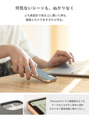 [iPhone 13 Pro/12/12 Pro/11/8/7/SE(第2/第3世代)専用]salisty(サリスティ)マットカラー耐衝撃ハードケース