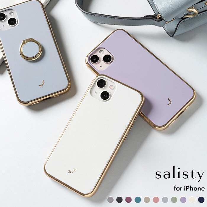 [iPhone 13 Pro/12/12 Pro/11/8/7/SE(第2/第3世代)専用]salisty(サリスティ)マットカラー耐衝撃ハードケース