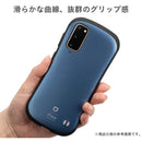【正規通販】[AQUOS sense5G/4/4 lite/4 basic専用]iFace First Class Standard/Metallicケース｜スマホケース・スマホカバー・iPhoneケース通販のHamee