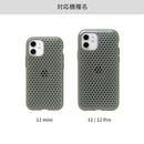 ｜スマホケース・スマホカバー・iPhoneケース通販のHamee