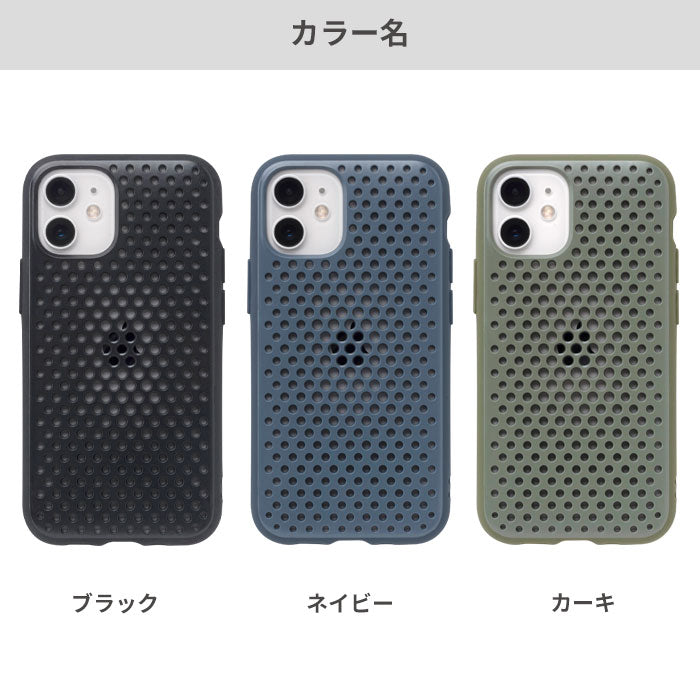iPhone 12/12 mini/12 Pro専用]AndMesh ハイブリッド iPhoneケース