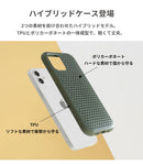 ｜スマホケース・スマホカバー・iPhoneケース通販のHamee