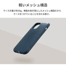 ｜スマホケース・スマホカバー・iPhoneケース通販のHamee