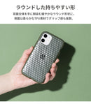 ｜スマホケース・スマホカバー・iPhoneケース通販のHamee