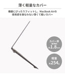 ｜スマホケース・スマホカバー・iPhoneケース通販のHamee