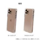 ｜スマホケース・スマホカバー・iPhoneケース通販のHamee