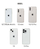 ｜スマホケース・スマホカバー・iPhoneケース通販のHamee