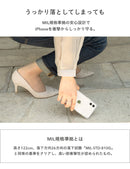 ｜スマホケース・スマホカバー・iPhoneケース通販のHamee