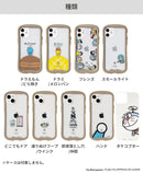 [iPhone 14/14 Pro/14 Plus/14 Pro Max/13/13 mini/13 Pro/13 Pro Max/12/12 Pro/11/8/7/SE(第2/第3世代)専用]アイムドラえもん iFace 背面クリアケース用インナーシート