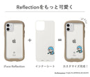 [iPhone 14/14 Pro/14 Plus/14 Pro Max/13/13 mini/13 Pro/13 Pro Max/12/12 Pro/11/8/7/SE(第2/第3世代)専用]アイムドラえもん iFace 背面クリアケース用インナーシート