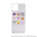 【正規通販】iFace Reflection インナーシート ポケットモンスター/ポケモン 【iPhone 13/13 mini/13 Pro/13 Pro Max/12/12 Pro/8/7/SE(第2/第3世代)ケース】｜スマホケース・スマホカバー・iPhoneケース通販のHamee