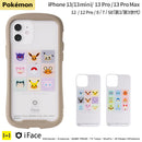 [iPhone 13/13 mini/13 Pro/13 Pro Max/12/12 Pro/8/7/SE(第2/第3世代)専用] ポケットモンスター/ポケモン iFace 背面クリアケース用インナーシート