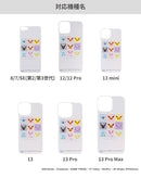 [iPhone 13/13 mini/13 Pro/13 Pro Max/12/12 Pro/8/7/SE(第2/第3世代)専用] ポケットモンスター/ポケモン iFace 背面クリアケース用インナーシート