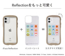 [iPhone 13/13 mini/13 Pro/13 Pro Max/12/12 Pro/8/7/SE(第2/第3世代)専用] ポケットモンスター/ポケモン iFace 背面クリアケース用インナーシート