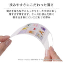 [iPhone 13/13 mini/13 Pro/13 Pro Max/12/12 Pro/8/7/SE(第2/第3世代)専用] ポケットモンスター/ポケモン iFace 背面クリアケース用インナーシート