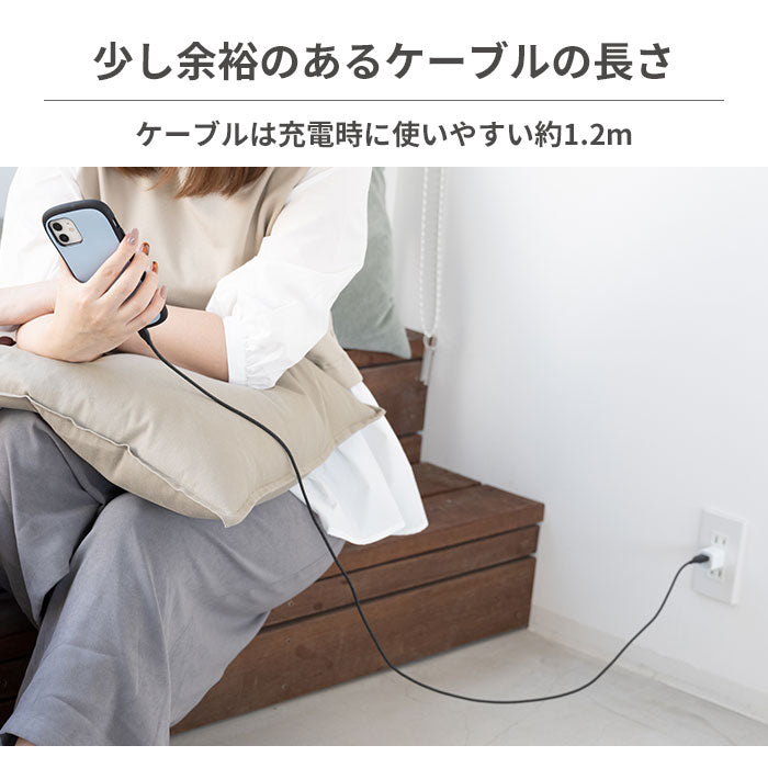 【正規通販】[MFi取得品]iFace ライトニングケーブル 1.2m【アイフェイス lightning cable 急速充電】｜スマホケース・スマホカバー・iPhoneケース通販のHamee